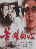 在线cao